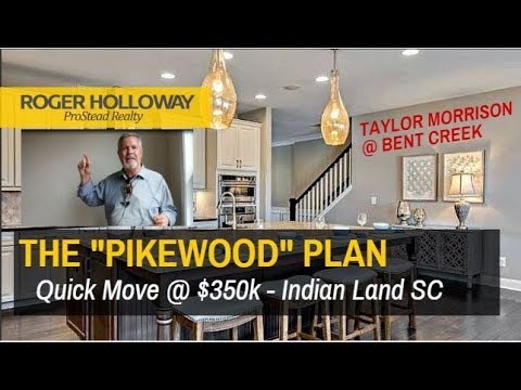 Bent Creek Homes for Sale - The PIKEWOOD from Taylor...