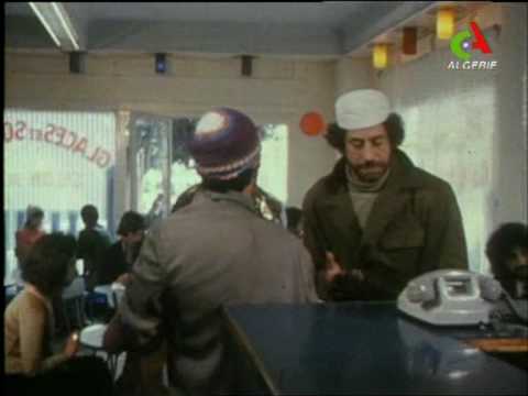 Inspecteur tahar et l'apprenti âla rabbi wa elwalidine téléfona el malika