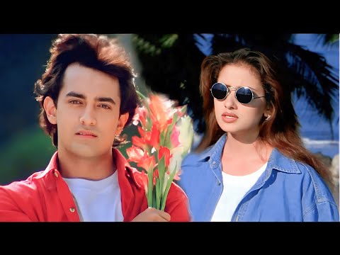 Dil Kehta Hai Chal Unse Mil | ❤️90s Jhankar❤️ | HD, Akele Hum Akele Tum (1995) Aamir Khan, Manisha K