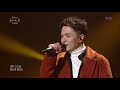 유희열의 스케치북 소울스타 Only One For Me 20181214