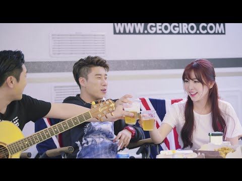 [Acoustic Live] 산이 X 레이나 (San E X Raina) - 달고나 & 한여름밤의 꿀 라이브