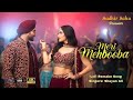 Meri Mehbooba Shayan Ali Voice A Romantic Tribute To Mohammed Rafi Lofi Dance Mix 2025