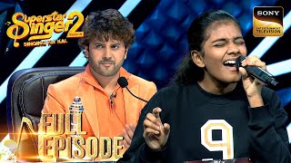 Download lagu 'Wajle Ki Bara' पर Vishwaja की Impactful Performance | Superstar Singer 2 | Full Episode mp3