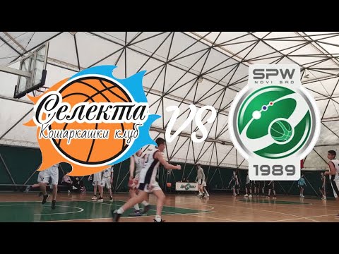 KK Selekta  -  KK Sport's world /  Viba liga U 15 / 12. kolo / 30.10.2022 / Novi Sad
