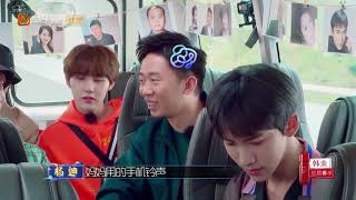 承包这个扭来扭去的朱正廷！乐华七子K歌从《眉飞色舞》唱到《红日》 《少年可期》Master In The House【湖南卫视官方HD】