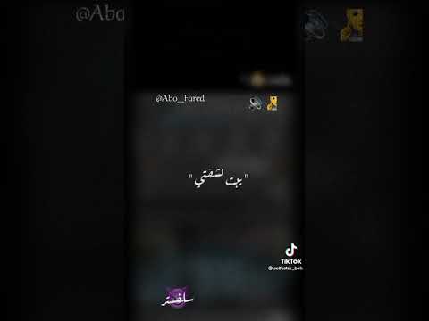 انا وحبيبتي انتظرونا اجمل حالات واتس اب حب