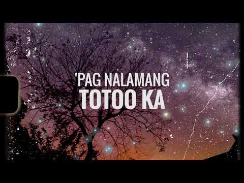 Arvy T - Dapat Mong Gawin Feat Ronan Carenan (Official Lyric Video)