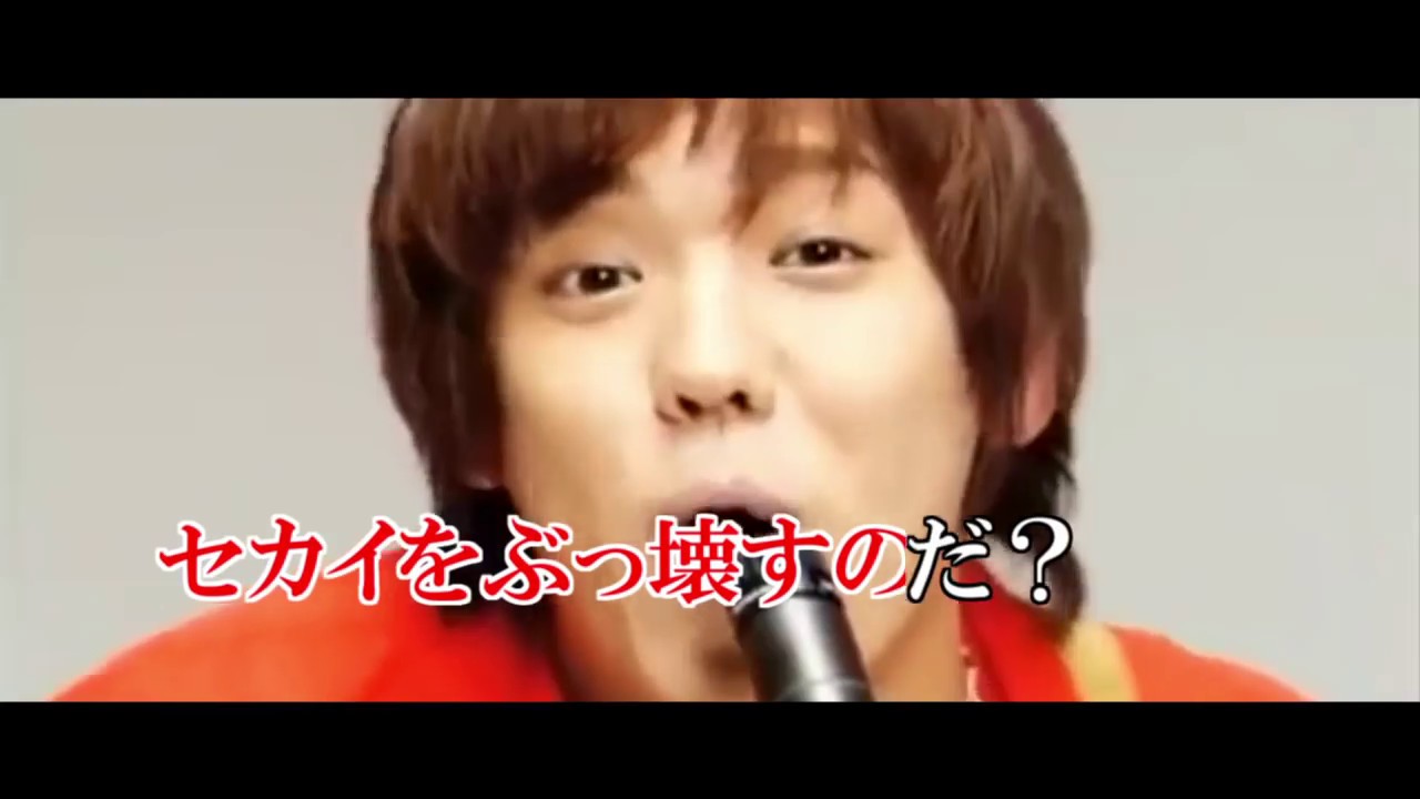 破壊衝動が溢れ出すスキマスイッチ