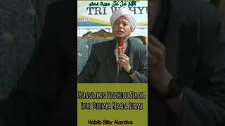 Download lagu Most Inhabitants of Hell Are Wives Who Disobey Their Husbands mp3