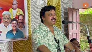 ആധ്യാത്മിക അറിവ് കുട്ടികൾക്ക് പകർന്ന് കൊടുക്കണം KB 