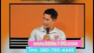 ผื่นแพ้ที่ผิวหนัง