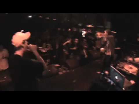 Mata & Must - The Name Rings A Bell