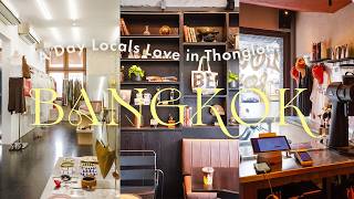 バンコクVlog🇹🇭トンローのメインストリートで大人の街歩き🌿