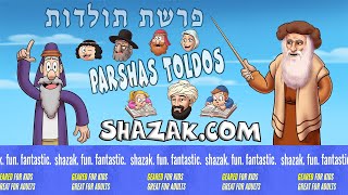 שז"ק פרשה - תולדות - מיועד לילדים... נהדר למבוגרים!
