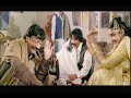 Pashto Film Song L Pashto Song Hd L Pashto Songs L Pashto Film L Khandani Badmash Pashto Film