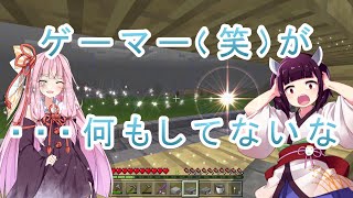 【マイクラ】【ボイスロイド】きりたんの町づくり　#３　～・・・何もしてないな～