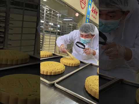 Is The Fully Automated Mooncake Factory The Easiest Job In The World? #Shorts #Mooncake #Chinesefood