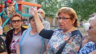 Дворовая площадка (ул.Первомайская 8,10). Городская администрация. Информационные встречи населения 