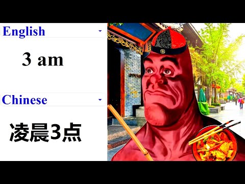 3 am in different languages meme