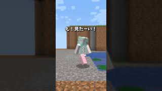 天国と地獄99