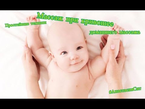 Какие мази при боли в пояснице при беременности Гель с пчелиным ядом для суставов