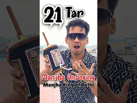 Best & Premium Quality 21 Cord Manjha🤩 | Kite Market Delhi 2025 #shorts #kite #manjha #kitefighting