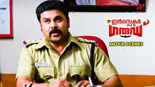 Inspector Garud Malayalam Movie | Watch the biggest clash between Dileep & Vijayaraghavan! | Dileep