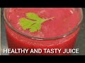 Easy Juice Recipe Healthy Juice Carrot Beetroot And Tomato Juice Detox Juice Juice जूस Shorts