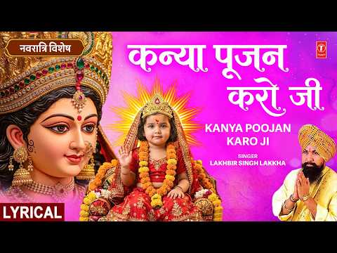 YouTube Fallback Thumbnail