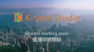 KS Live Stream Screen Test 直播畫面測試