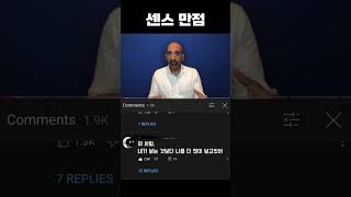 유튜브 썸네일