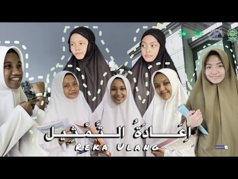 Film Pendek Bahasa Arab Pondok Pesantren Puteri Ummul Mukminin 'Aisyiyah Wilayah Sulawesi Selatan