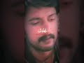 Usire Usire Kannada Song What S App Status Huccha Movie