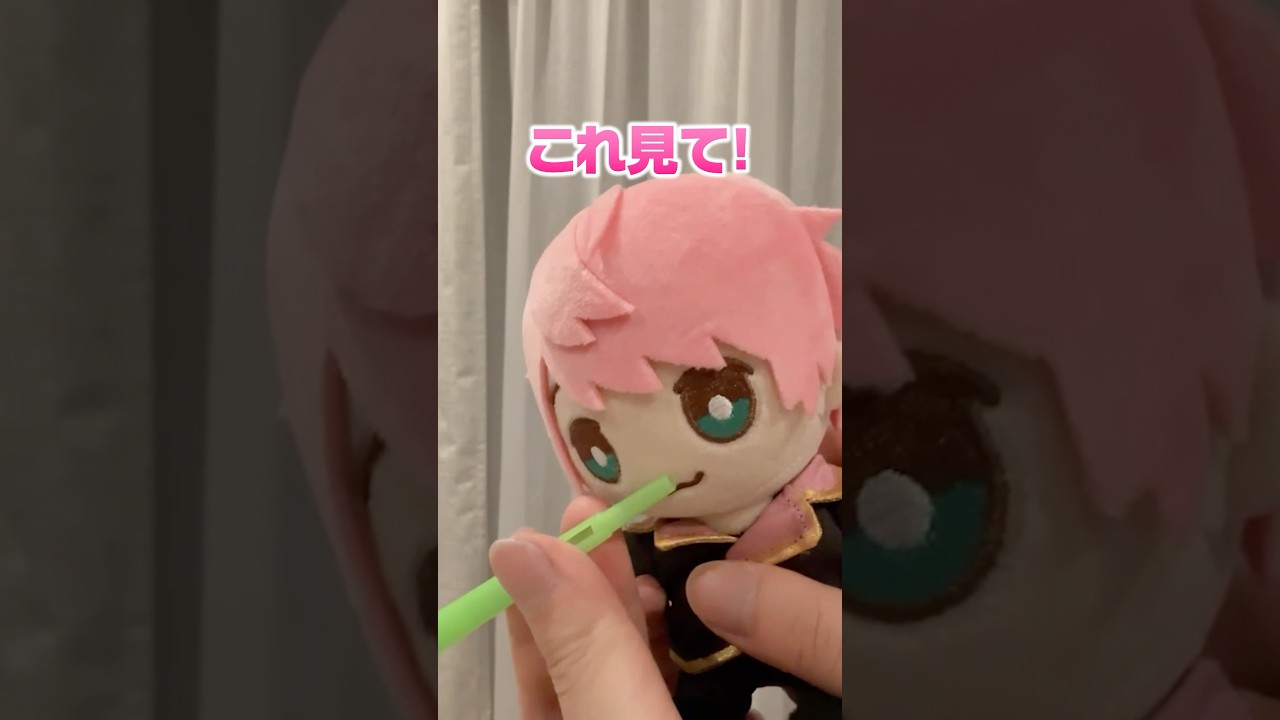 てるとくんの秘密の特技がやばい...