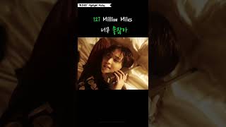 Download lagu [nct 127] 완전체 127 왔다!! 127 Million Miles 너무 좋다💚 #nct127 #엔시티127 #nct mp3