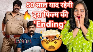Iratta Movie REVIEW | Deeksha Sharma