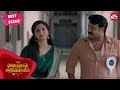 Asha S Lovely Gesture For Mohanlal Munthirivallikal Thalirkkumbol Mohanlal Sun NXT Malayalam