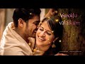 Sonia Sonia WhatsApp Status