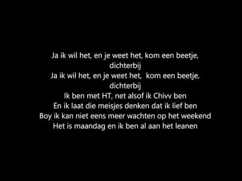 The Partysquad - Fassen ft. La Rouge, Ronnie Flex & SBMG (lyrics)