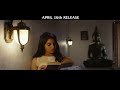 TEMPT RAJA PROMO 3