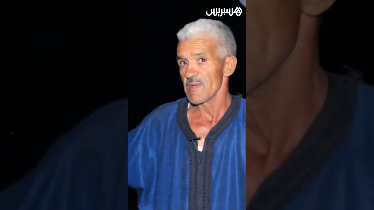 ناجٍ من فيضانات طاطا: “ما شهدته يفوق كل ما رأيته في حياتي” thumbnail