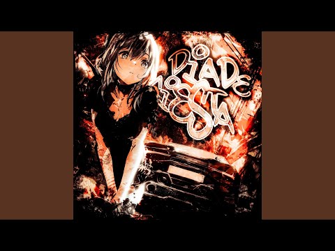 Dia De Fiesta (Slowed)