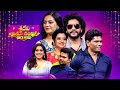 Sridevi Drama Company Once More 31st August 2025 Full Episode Rashmi Indraja ETV Telugu