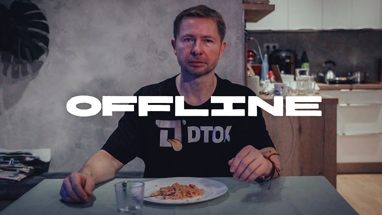 Трейлер