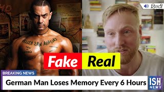 German Man Loses Memory Every 6 Hours