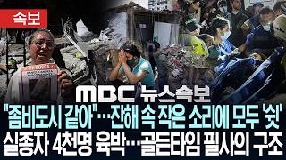 유튜브 썸네일