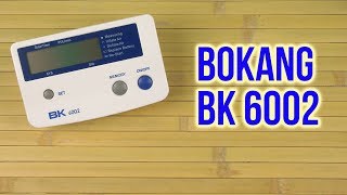 Bokang BK6002 - відео 1