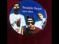 Beastie boys - Sure Shot