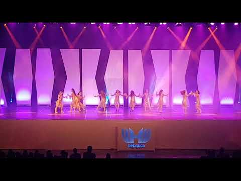 Lehakat Gaash - Koach Mimaamakim