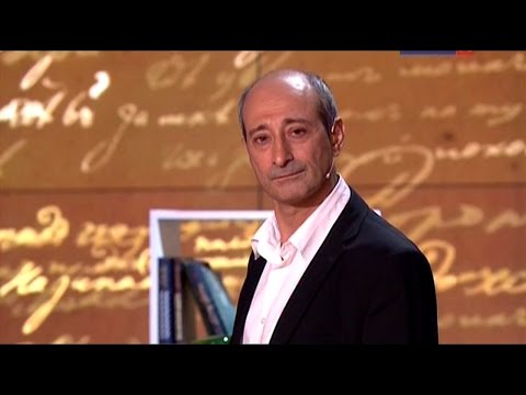 Михаил Лермонтов. Я не унижусь пред тобою...